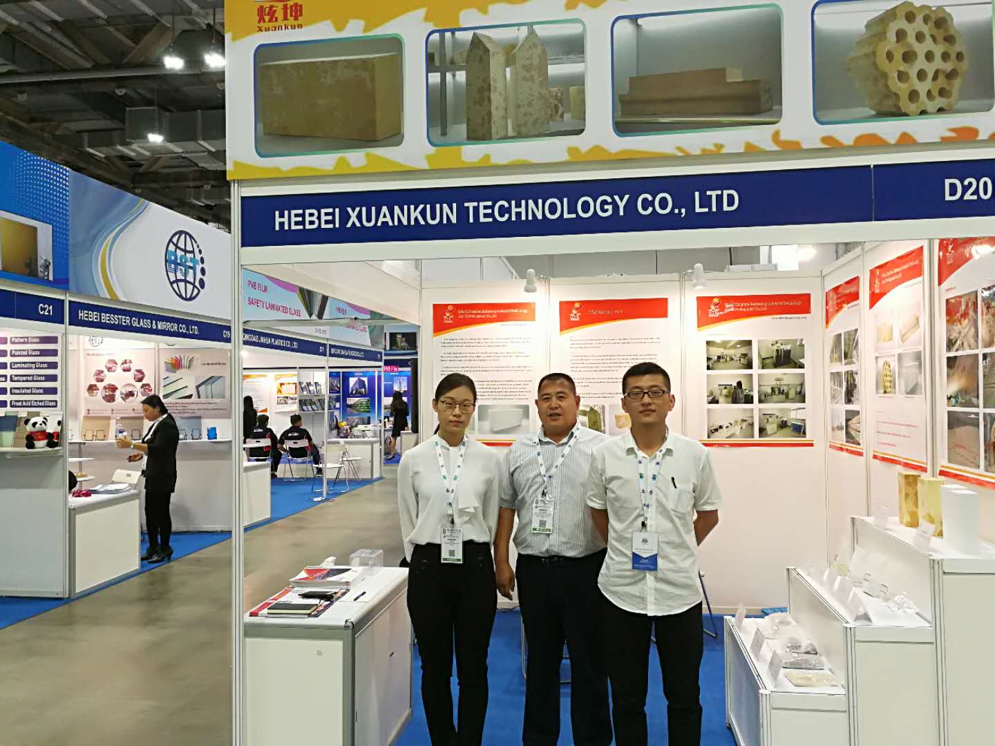  炫坤科技參加亞洲（新加坡）國際玻璃技術展覽